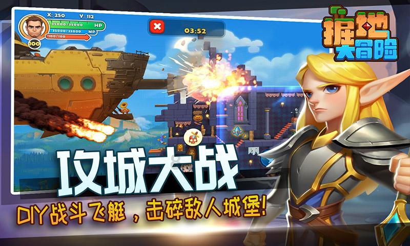 证券代码:000793 证券简称:华闻集团 公告编号:2024-004