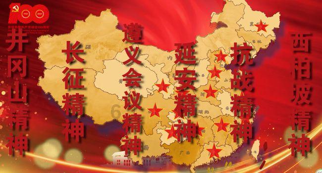 飞仙诀