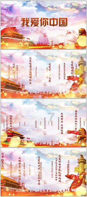 奇点灰烬