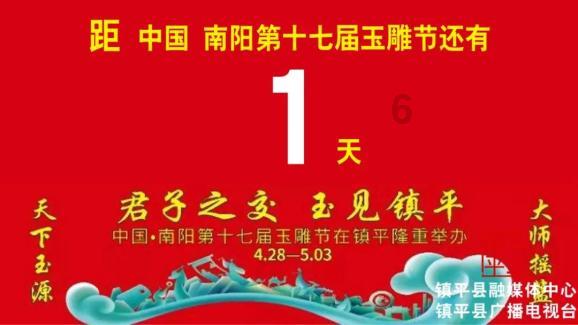 逃离豪宅大厦3