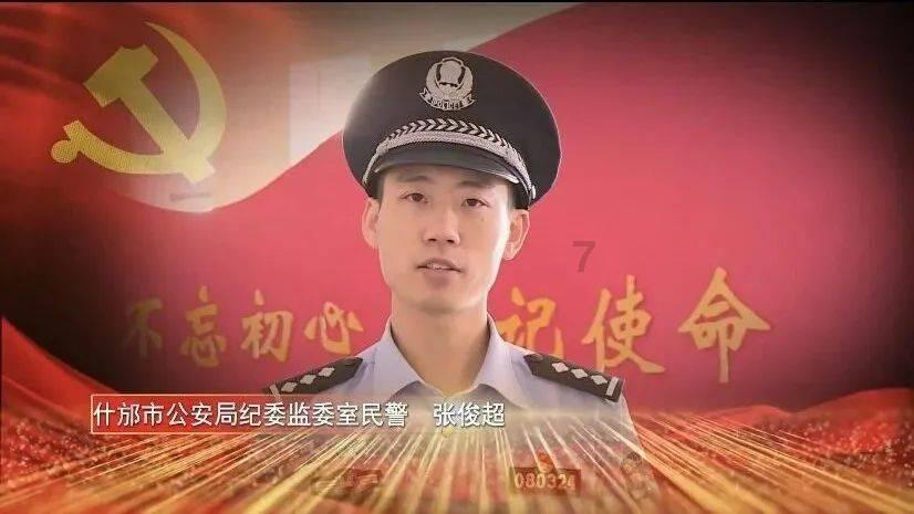 “中美日韩四国高中生毕业去向及职业准备比较研究”显示:中国高中生更想做对社会有贡献的工作